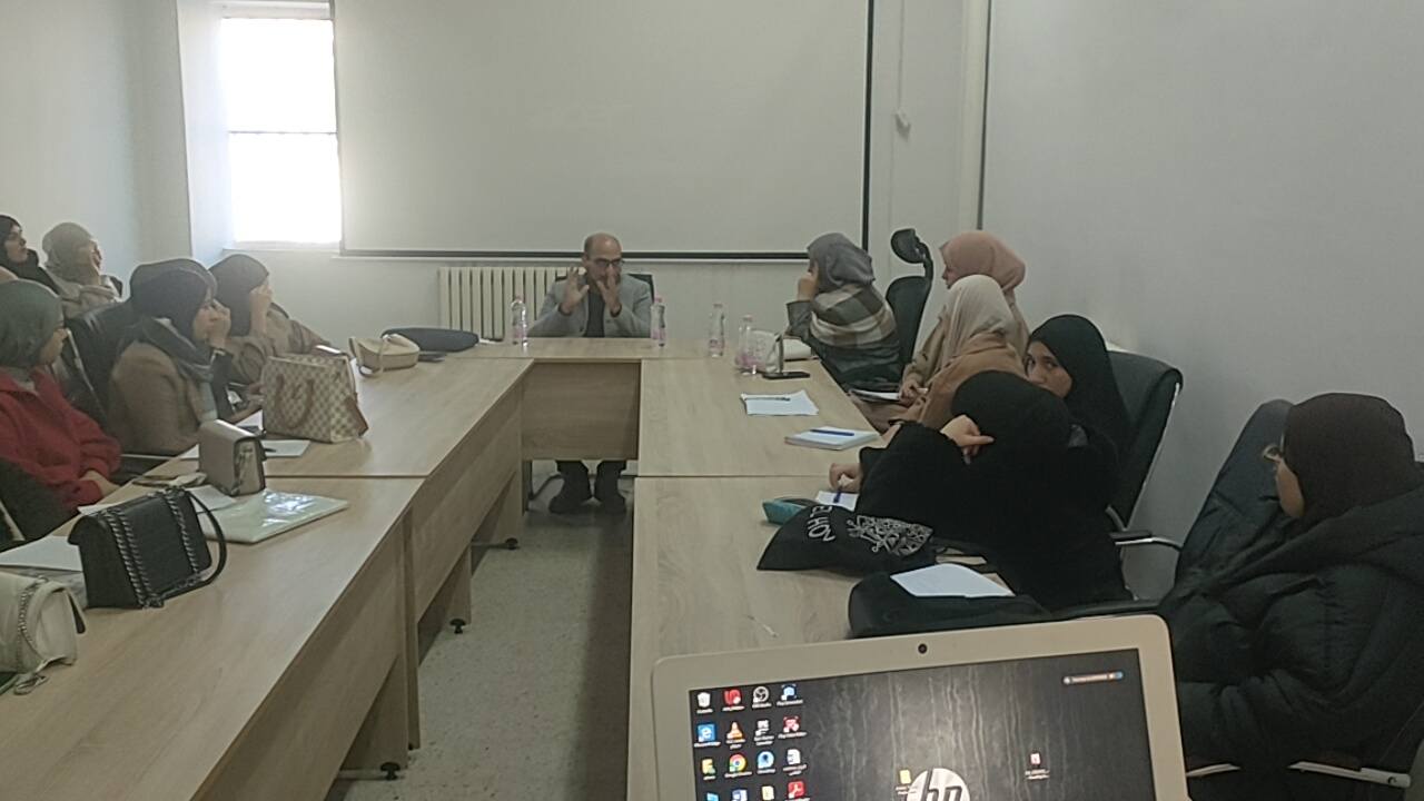 Conférence - Public