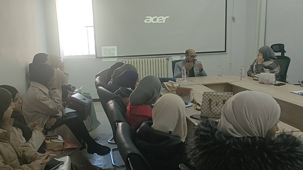 Conférence - Public