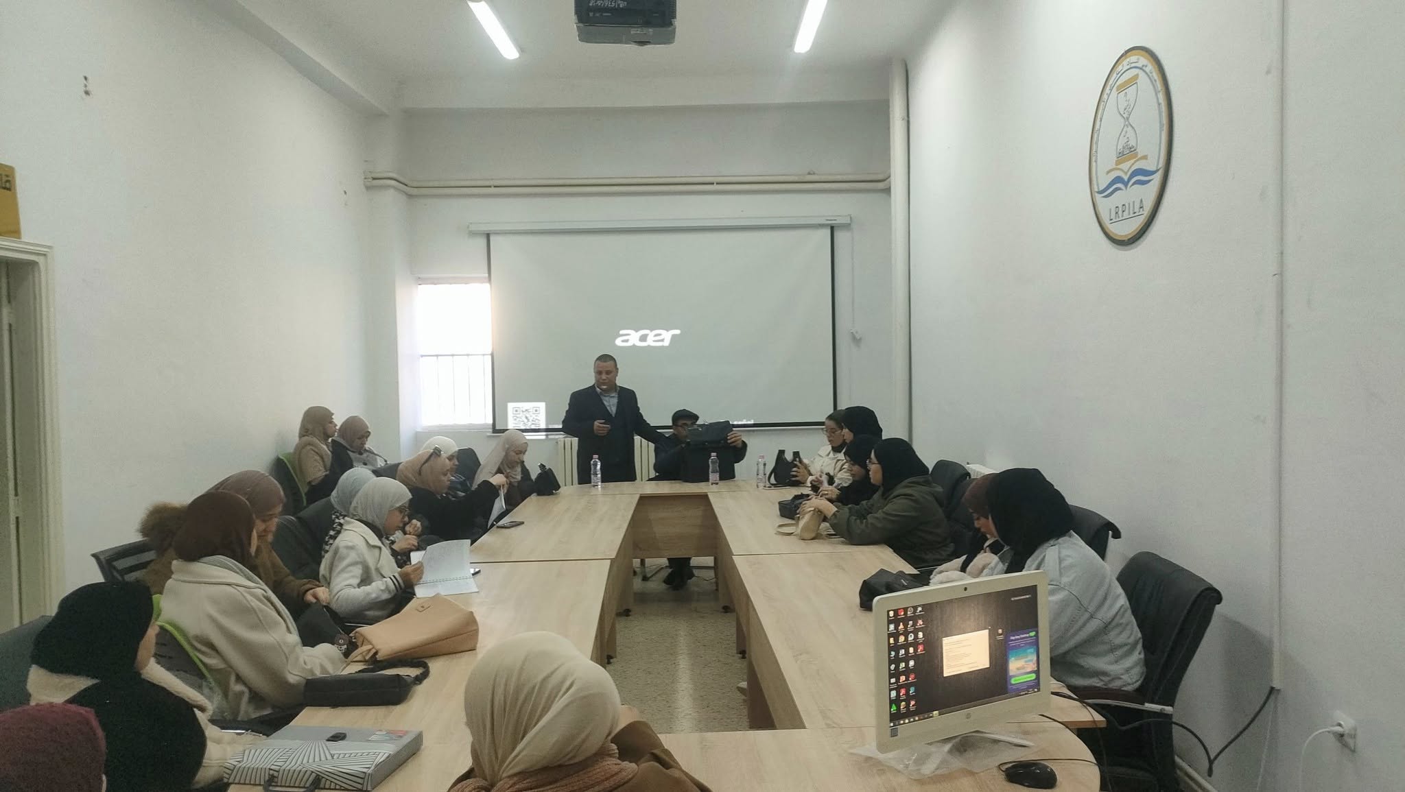 Conférence - Public