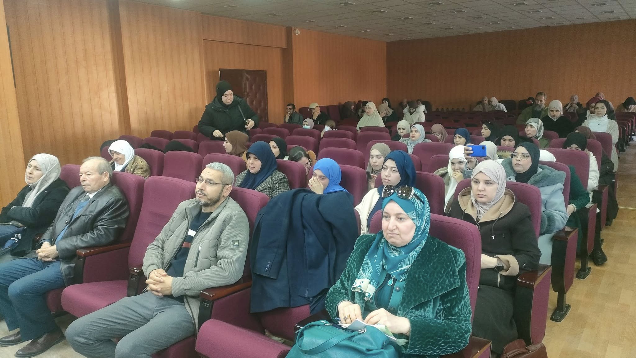 Conférence - Public