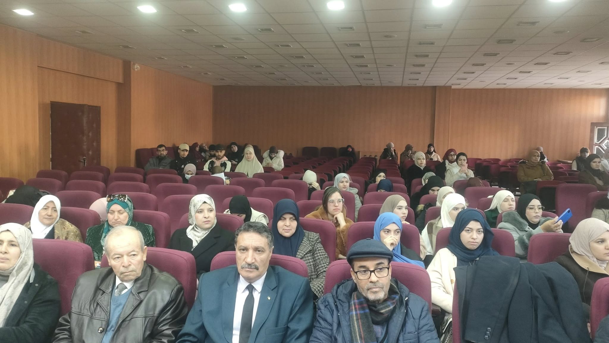 Conférence - Public