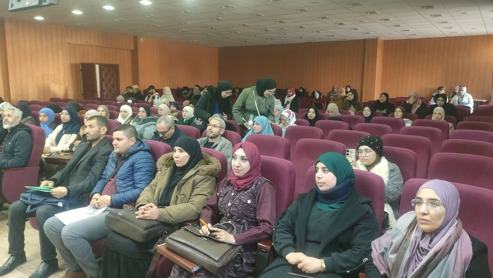 Conférence - Public