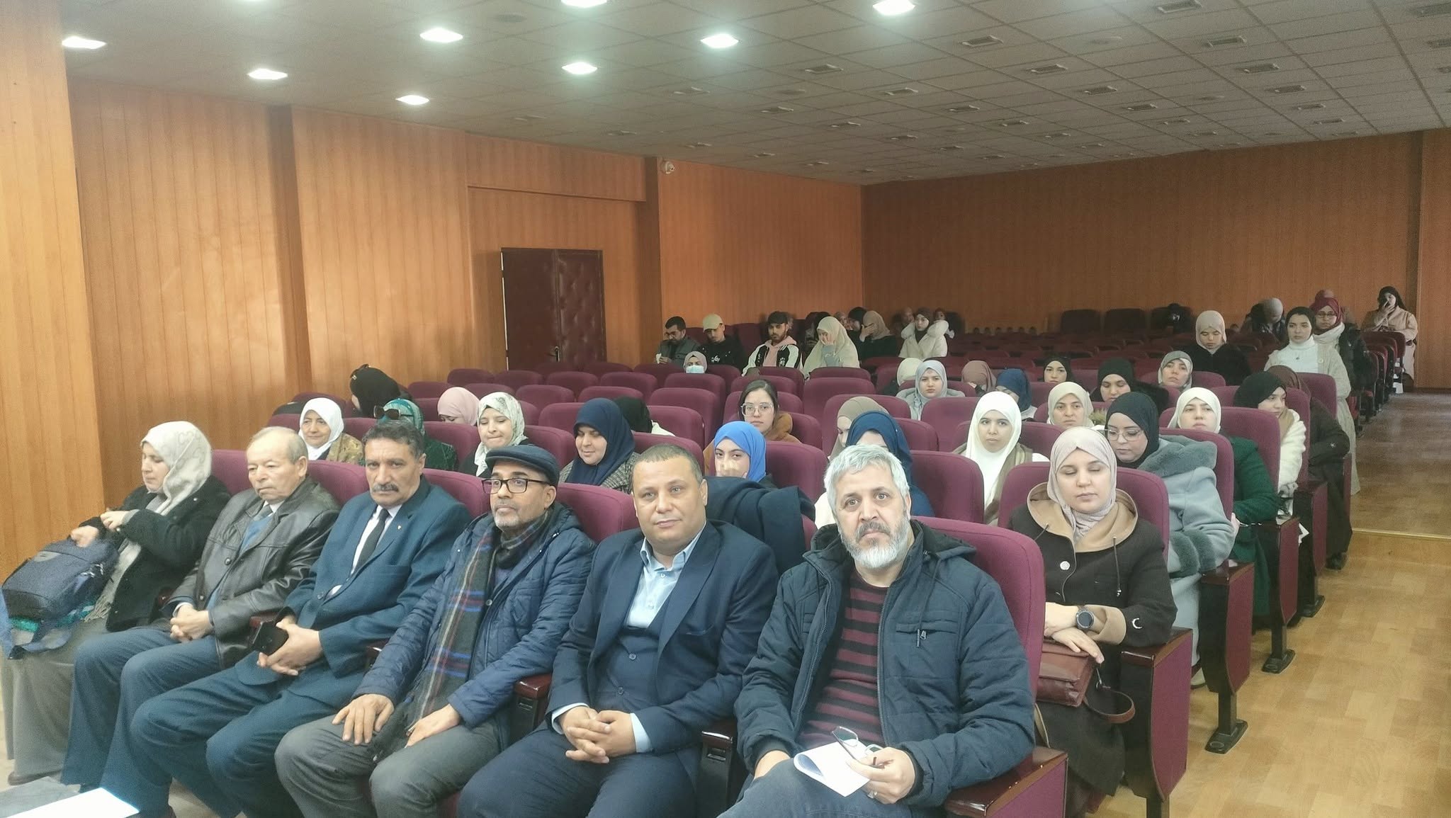 Conférence - Public