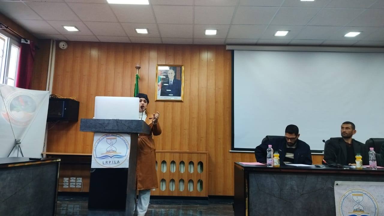 Conférence - Public